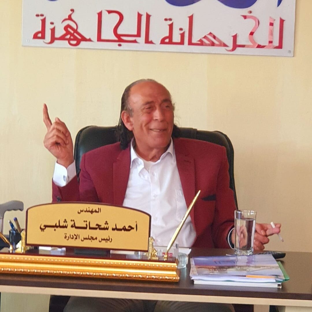 م- احمد شحاته شلبي