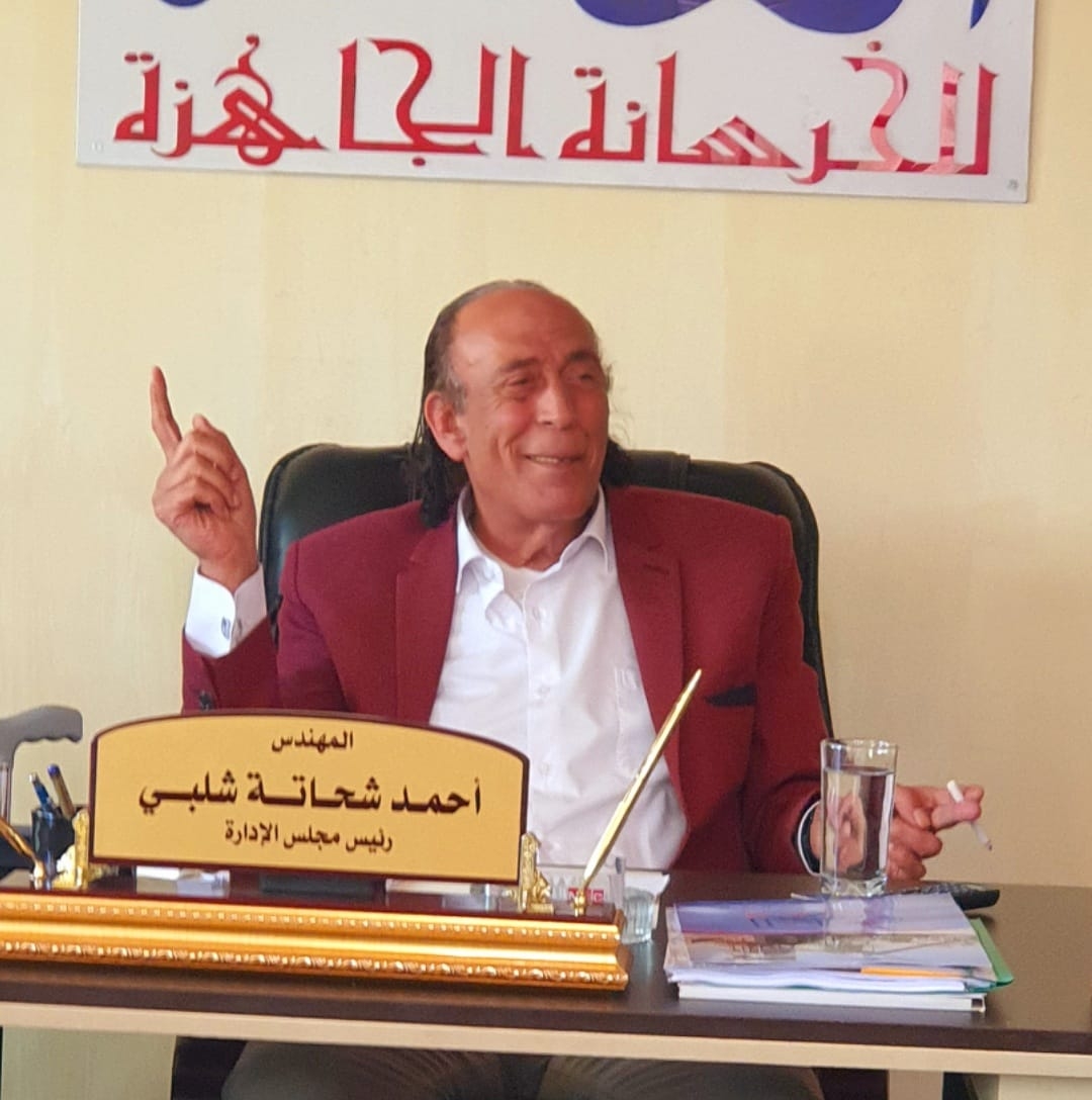 م- احمد شحاته شلبي